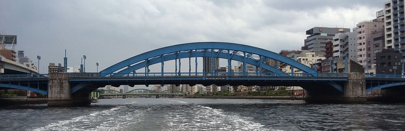 Komagata bashi bridge