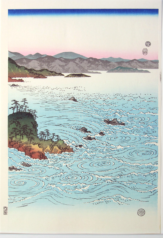 Hiroshige-Flowers(2).jpg