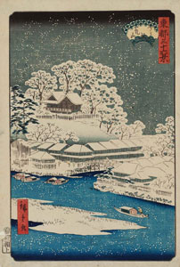 Hiroshige II: Matsuchiyama Shoden shrine and Imado bridge