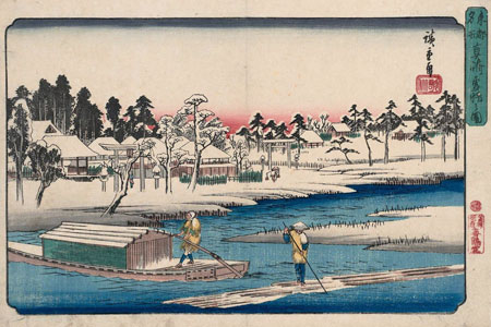 Inari Myojin Shrine at Massaki by Hiroshige