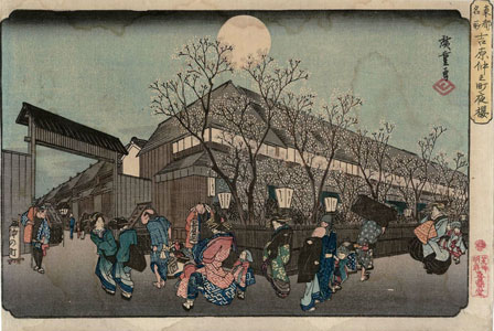 The Yoshiwara in spring by Hiroshige