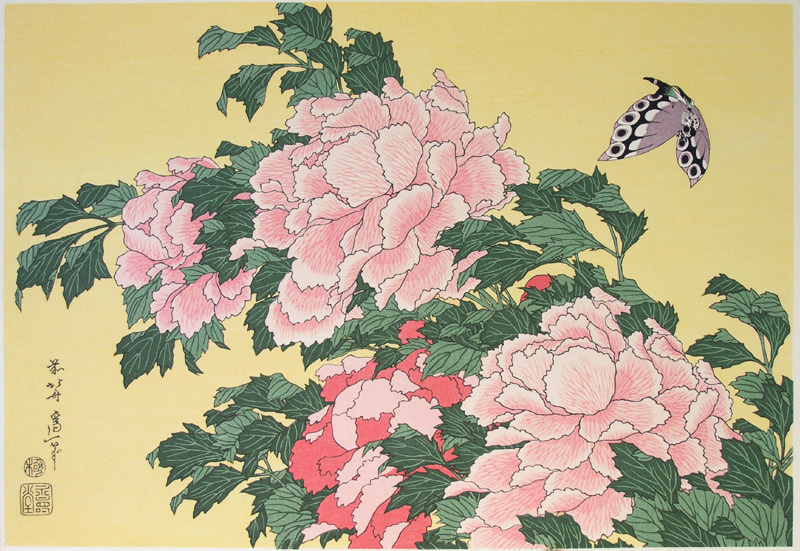 Hokusai Tree peony and butterfly