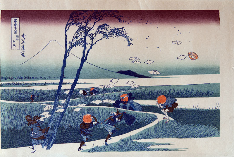 Hokusai A sudden gust of wind in Ejiri province