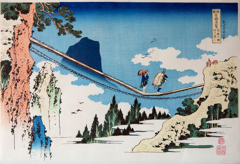 Hokusai Suspension Bridge on the border of Hida and Etchu Provinces