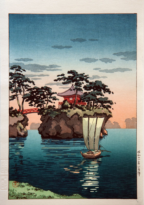 Koitsu Matsushima