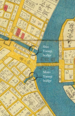 Moto Yanagi Bridge Map 1858