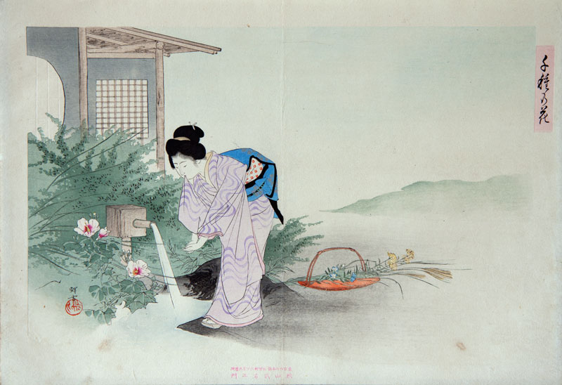 Ikeda Terukata Senshu no Hana Woman washing her hands at a water fountain
