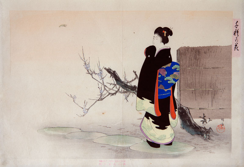 Ikeda Terukata Senshu no Hana Woman walking by a blossoming plum tree