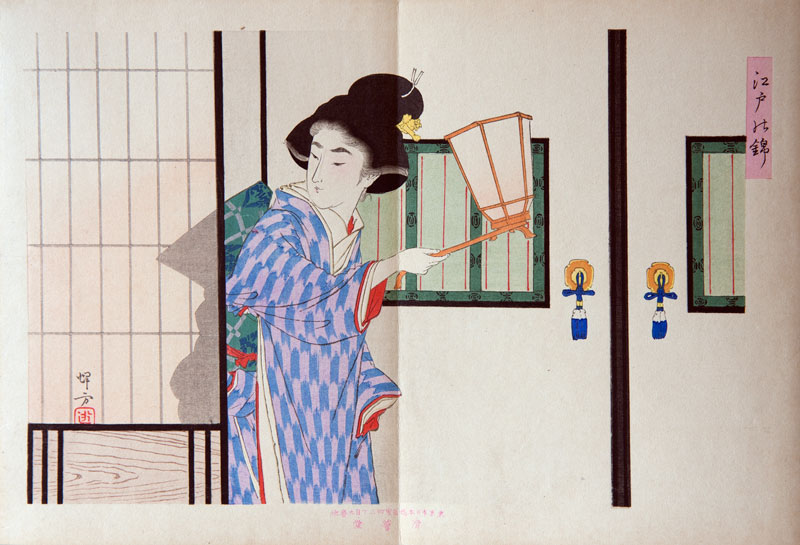 Ikeda Terukata Edo no Nishiki Young woman with lamp