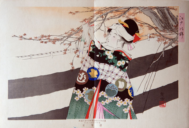 Ikeda Terukata Edo no Nishiki Woman attaching a paper strip to a maple branch