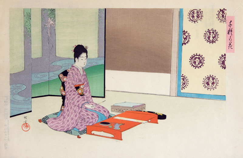 Ikeda Terukata Senshu no Hana A woman composing a waka