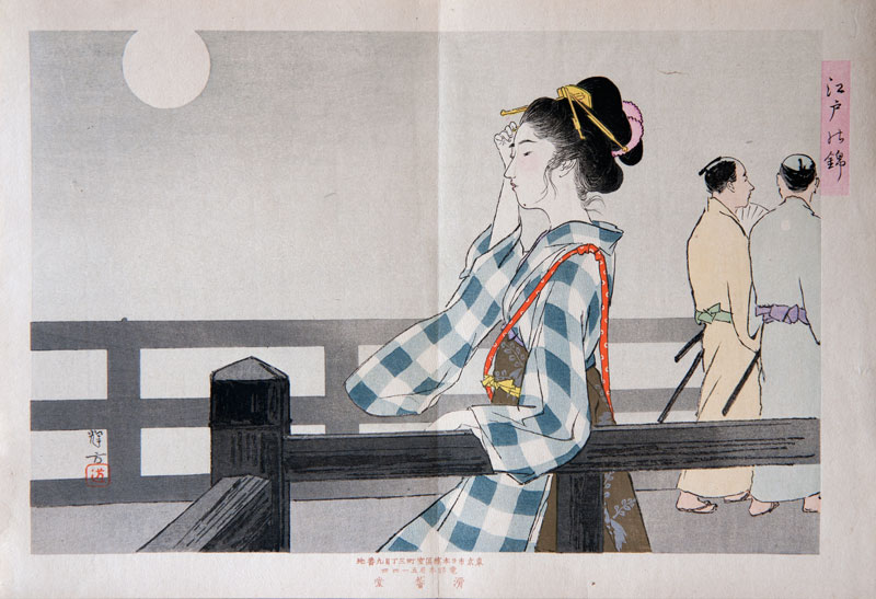 Ikeda Terukata Edo no Nishiki Woman on a bridge under a full moon