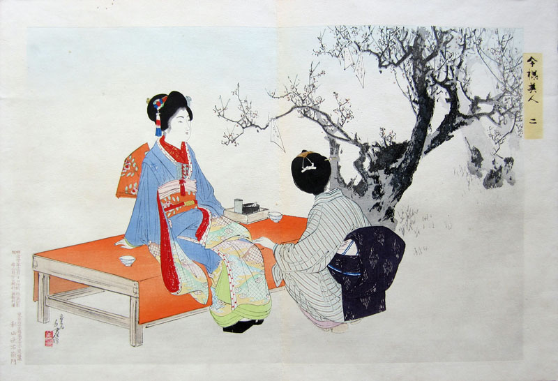 Toshikata Imayō Bijin: Hanging poems on a plum tree