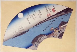 Autumn moon at Takanawa by Hiroshige