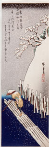 Hiroshige Sumida river in snow: winter