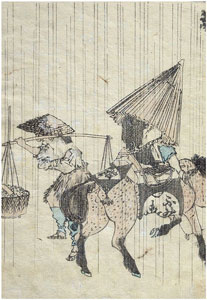 HokusaiGafu11-thumbnail