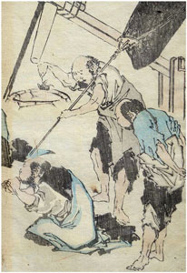 HokusaiGafu26-thumbnail