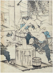 HokusaiGafu30-thumbnail