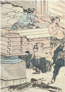 HokusaiGafu31-thumbnail