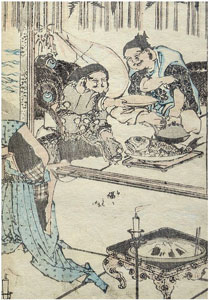 HokusaiGafu32-thumbnail