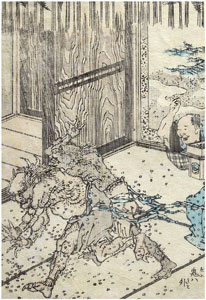 HokusaiGafu33-thumbnail