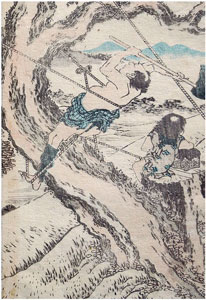 HokusaiGafu34-thumbnail