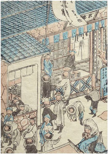 HokusaiGafu4-thumbnail