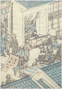 HokusaiGafu5-thumbnail
