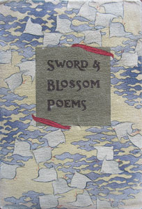 Sword&BlossomPoems(2)-thumbnail