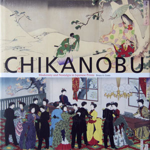 Chikanobu book by Bruce A. Coats