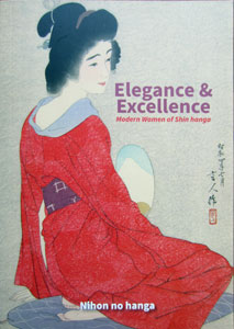 Elegance & Excellence Nihon no Hanga