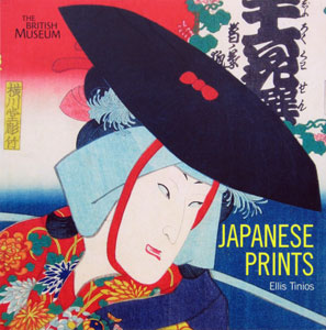 Ellis Tinios Japanese Prints book