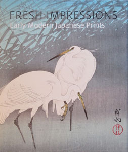 Fresh Impressions Book