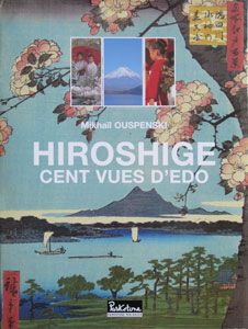 Hiroshige Ouspenski Book