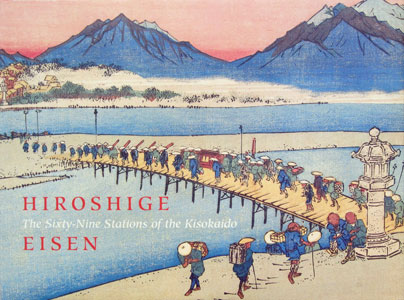 Hiroshige Kisokaido Book