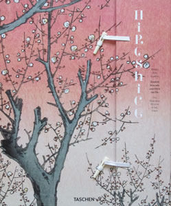 Hiroshige_Trede