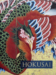 Hokusai Thompson book