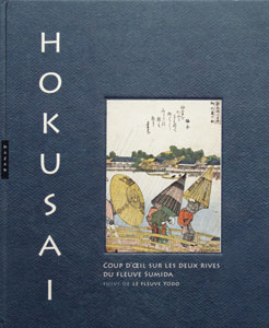 Hokusai_Sumida_Gawa