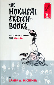 Michener Hokusai Sketchbooks