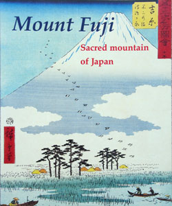 Mount Fuji book