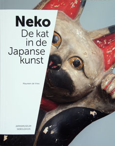 Neko_book