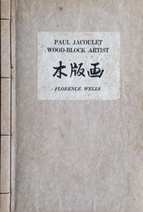 Wells_book