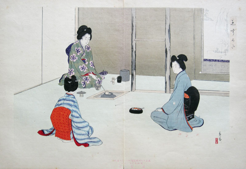 Tsugumi Biho Azuma Sugata Tea ceremony