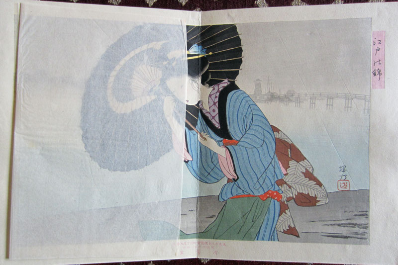 Ikeda Terukata Edo no Nishiki Seasonal rain print in Kees Berbee collection