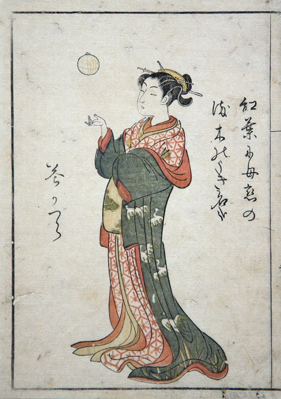 Harunobu(4)