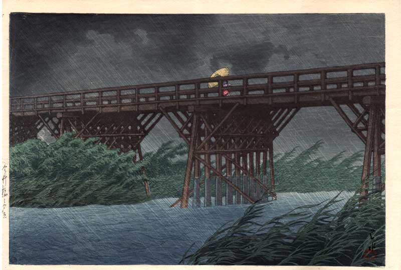 Hasui(4)