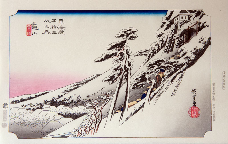 Hiroshige Clear weather after snow at Kameyama