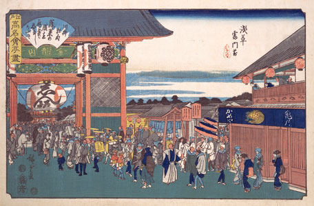Hiroshige Kaminarimon gate