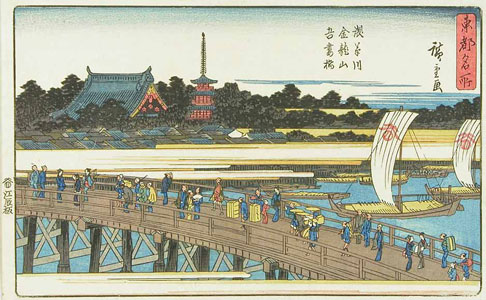Hiroshige Kinryuzan And Azuma bridge