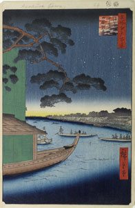 Hiroshige Pine Of Success